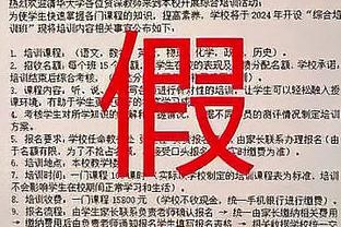 ?强队来袭！曼联未来一个月赛程：两战利物浦！过招切尔西